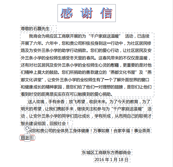 領(ling)先(xian)租車(che)